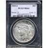Image 1 : 1925-S  MS64 PCGS. Typically softly struck with