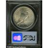 Image 2 : 1925-S  MS64 PCGS. Fully brilliant with the sli