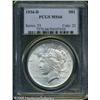 Image 3 : 1934-D  MS66 PCGS. Only a trace of light toning