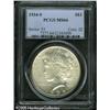 Image 3 : 1934-S  MS64 PCGS. One of the key dates to the