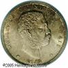 1883 50C  Hawaii Half Dollar MS64 PCGS. A bold stri
