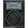 1860 Hawaii Waterhouse Token VF25 PCGS. John T. Wat