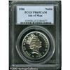 1986 Noble PR65 Cameo PCGS. KM-154, mintage 3,000 p