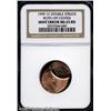 Image 1 : 1999 1C  Lincoln Cent--Double Struck, Both Off Center