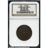 Image 1 : 1794 TOKEN Franklin Press Token MS64 Brown NGC. B