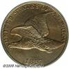 Image 1 : 1857 1C Flying Eagle Cent--Obverse Clashed with 5