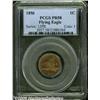 Image 3 : 1856 1C PR58 PCGS. Snow-9. This is the most preva