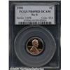 Image 3 : 1990-S 1C No S PR69 Deep Cameo PCGS. The 1990 No 