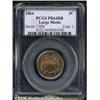 Image 1 : 1864 2C Large Motto PR64 Red and Brown PCGS. Peac
