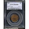 Image 1 : 1867 2C PR64 Red PCGS. A razor-sharp cherry-red n