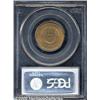 Image 2 : 1868 2C PR64 Red and Brown PCGS. Exquisitely stru