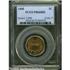 Image 3 : 1868 2C PR66 Red PCGS. Virtually flawless fields 