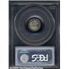 Image 4 : 1871 3CS PR66 Cameo PCGS. In 1871, only 4,360 thr
