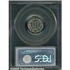 Image 2 : 1875 3CN PR65 PCGS. Sharply struck and untoned, w