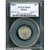 Image 1 : 1883 5C MS65 PCGS. A brilliant and highly lustrou