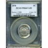 Image 3 : 1878 5C PR66 Cameo PCGS. The final 8 in the date 