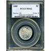 Image 1 : 1885 5C MS62 PCGS. Sharply struck, except for the