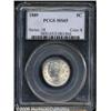 Image 1 : 1889 5C MS65 PCGS. This Gem has a somewhat weak s
