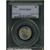 Image 1 : 1906 5C MS65 PCGS. Sharply struck and highly lust