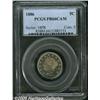 Image 1 : 1886 5C PR66 Cameo PCGS. Razor-sharp striking det