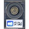 Image 2 : 1897 5C PR66 Cameo PCGS. Milky lilac and gold col