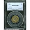 Image 1 : 1915-S 5C MS64 PCGS. Typically struck and especia