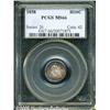 Image 3 : 1858 H10C MS66 PCGS. A beautiful pre-Civil War ty