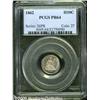 Image 1 : 1862 H10C PR64 PCGS. Sharply struck with a light 