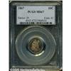 Image 3 : 1867 10C MS67 PCGS. Variety 103. The 1867 is a we