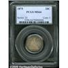 Image 1 : 1875 20C MS64 PCGS. Well struck with an attractiv