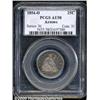 Image 1 : 1854-O 25C Arrows AU58 PCGS. Deep, original patin