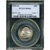 Image 1 : 1935-D 25C MS66 PCGS. Lustrous surfaces are visit