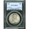 Image 1 : 1821 50C MS62 PCGS. O-103, R.2. Nearly white, lus