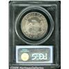 Image 2 : 1821 50C MS62 PCGS. O-103, R.2. Nearly white, lus