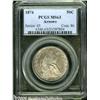 Image 1 : 1874 50C Arrows MS63 PCGS. Well struck, satiny, a