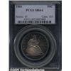 Image 1 : 1881 50C MS64 PCGS. Cobalt-blue and mauve toning 