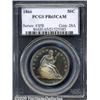 Image 3 : 1866 50C Motto PR65 Cameo PCGS. This is a gloriou