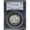 Image 3 : 1904-O 50C MS63 PCGS. For the assigned grade, thi