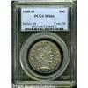 Image 3 : 1909-O 50C MS64 PCGS. Steel gray with a blush of 