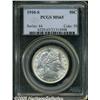 Image 3 : 1910-S 50C MS65 PCGS. This is a frosty Gem with a
