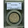 Image 1 : 1915-D 50C MS64 PCGS. Intense, glowing luster rad