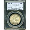 Image 3 : 1915-D 50C MS65 PCGS. Sharply struck, the thick m