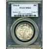 Image 1 : 1916-D 50C MS64 PCGS. Original variegated tan, ap