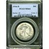 Image 1 : 1916-D 50C MS64 PCGS. Silver-gray surfaces delive