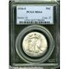 Image 1 : 1934-S 50C MS64 PCGS. Well struck with satiny lus