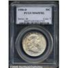 Image 1 : 1950-D 50C MS65 Full Bell Lines PCGS. Sharply str