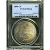 Image 1 : 1880-CC $1 MS64 PCGS. Lustrous surfaces are cover