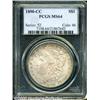 Image 3 : 1890-CC $1 MS64 PCGS. Medium shades of gray, blue