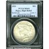Image 1 : 1921 $1 MS65 PCGS. Silver-gray toning and lustrou