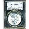 Image 1 : 1934 $1 MS65 PCGS. Lustrous surfaces are brillian
